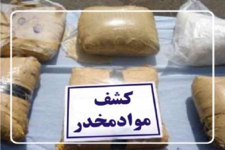 کشف بیش از 260 کیلوگرم مواد مخدر از خودروی سواری در مشهد