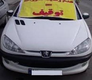 توقیف خودروی سواری پژو با 127 تخلف در همدان