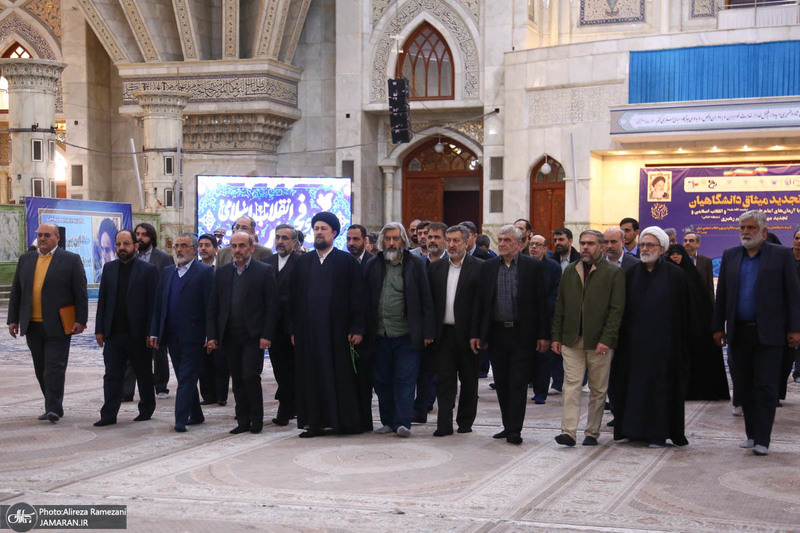 مراسم تجدید میثاق مدیران ارشد صداوسیما با آرمان‌های امام خمینی(زه)