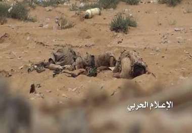 هلاکت 3 مزدور عربستان بدست نیروی مقاومت یمن