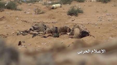 هلاکت 3 مزدور عربستان بدست نیروی مقاومت یمن