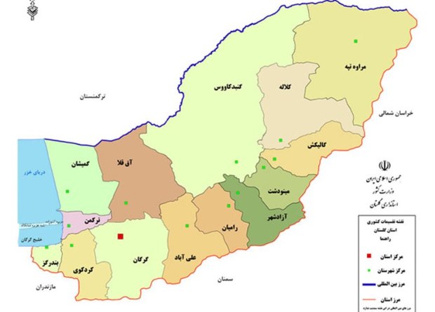 زلزله 4.7ریشتری کلاته خیج سمنان در استان گلستان احساس شد