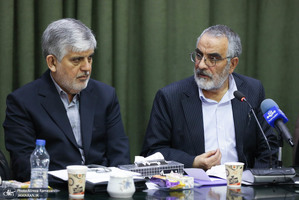 اضافه دومین جلسه ستاد