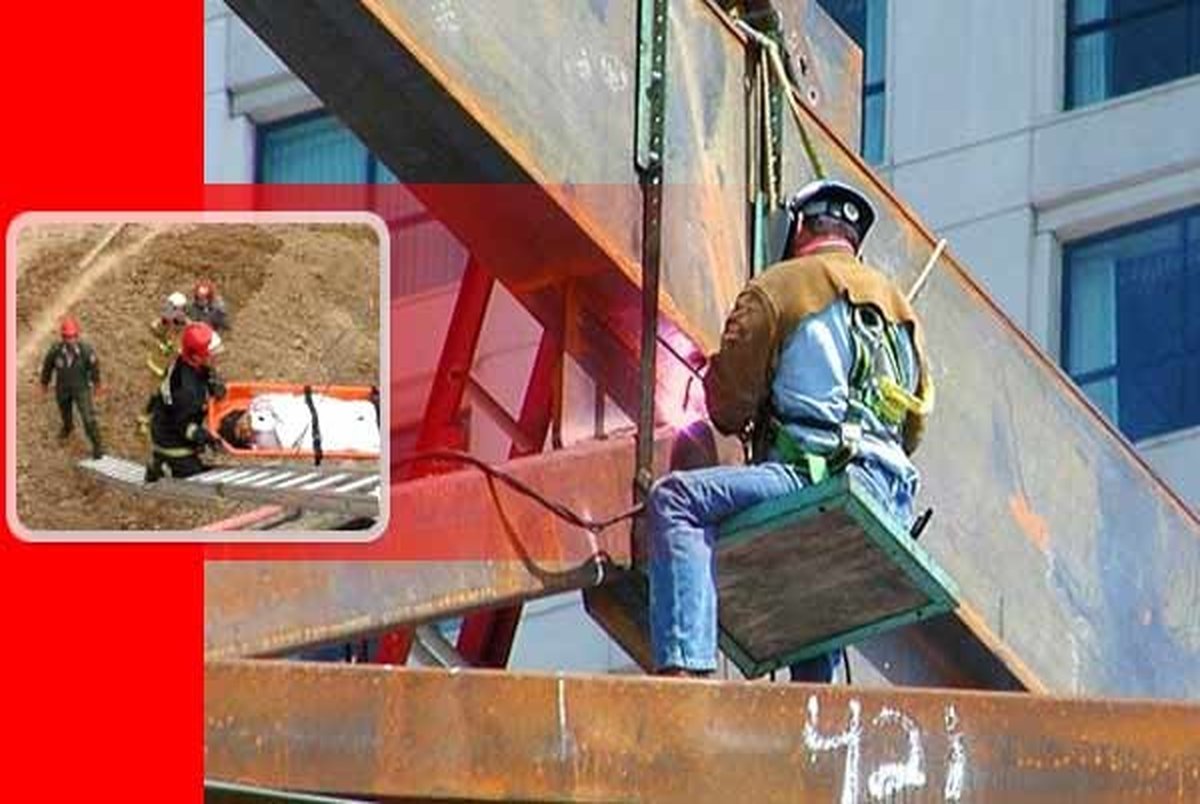 مرگ روزانه 4 نفر بر اثر حوادث ناشی از کار در ایران