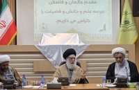 هفتمین نشست رونمایی از تازه‌های نشر مؤسسه تنظیم و نشر آثار امام خمینی(س)