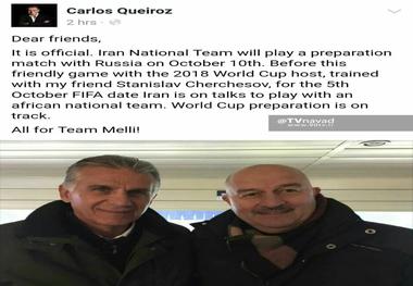 کی روش: تیم ملی فوتبال ایران و روسیه در مسکو به مصاف هم می روند+ عکس
