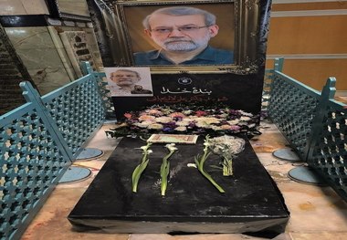 مزار شهید علی لاریجانی در قم + عکس