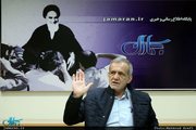 پزشکیان: ایران با تمام قوا توانست به کشورهایی که قربانی تروریسم بودند، کمک کند