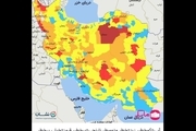تعداد شهرهای قرمز کرونایی به 33 رسید/ وضعیت تهران، کرج، تبریز و زنجان زرد شد + نقشه و اسامی شهرهای قرمز