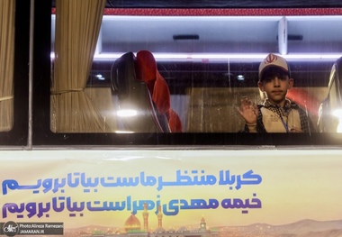 بدرقه کاروان کربلاییان در شصت و ششمین اجتماع پر شور مردم در میدان انقلاب اسلامی