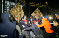 اعتراضات قرقیزستان
