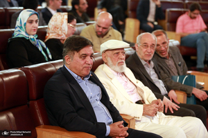 آیین روز ملی خلیج فارس در کتابخانه ملی ایران