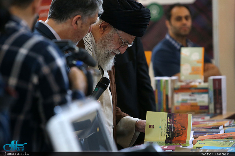 بازدید رهبر معظم انقلاب از سی و‌‌ یکمین نمایشگاه بین‌المللی کتاب تهران