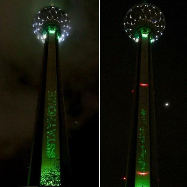 برج‌ میلاد به پاس قدردانی از تیم های درمانی کشور سبز شد + عکس