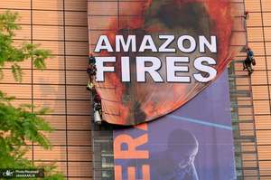 منتخب تصاویر امروز جهان- 22 شهریور