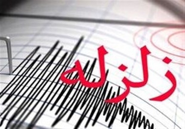 آخرین اخبار از زلزله 5.9 ریشتری آذربایجان شرقی