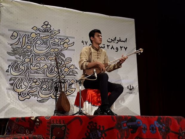 داوری جشنواره موسیقی مقامی خراسان شمالی آغاز شد