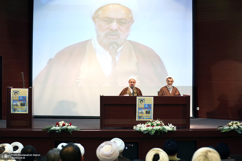 همایش «امام خمینی(س)، انقلاب اسلامی و سیاست الهیه در حکمت متعالیه»