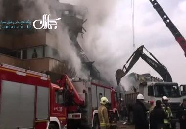 پیکر دو جانباخته پلاسکو از زیر آوار بیرون کشیده شد/ فرکانس ها از زنده بودن چهار نفر خبر می دهند