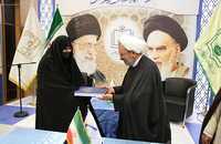 امضای تفاهم نامه پژوهشی آموزشی فرهنگی میان موسسه تنظیم و نشر آثار امام خمینی -قم و جامعه الزهرا(س) (10)