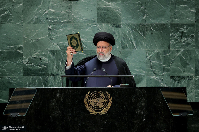 رئیسی سازمان ملل