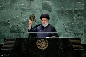 رئیسی سازمان ملل