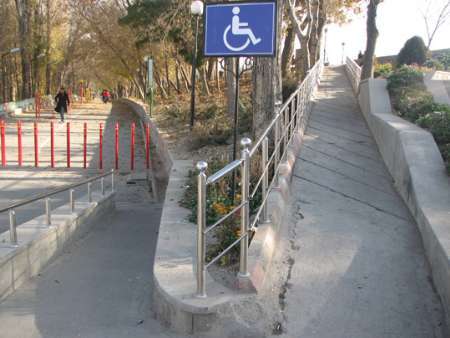 خراسان رضوی رتبه دوم کشور در مناسب سازی معابر برای معلولان را کسب کرد