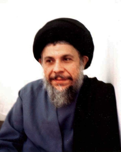 سیدمحمدباقر  صدر 