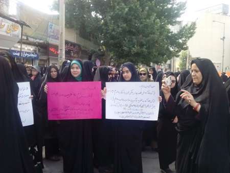 راهپیمایی حافظان حجاب در یاسوج برگزار شد