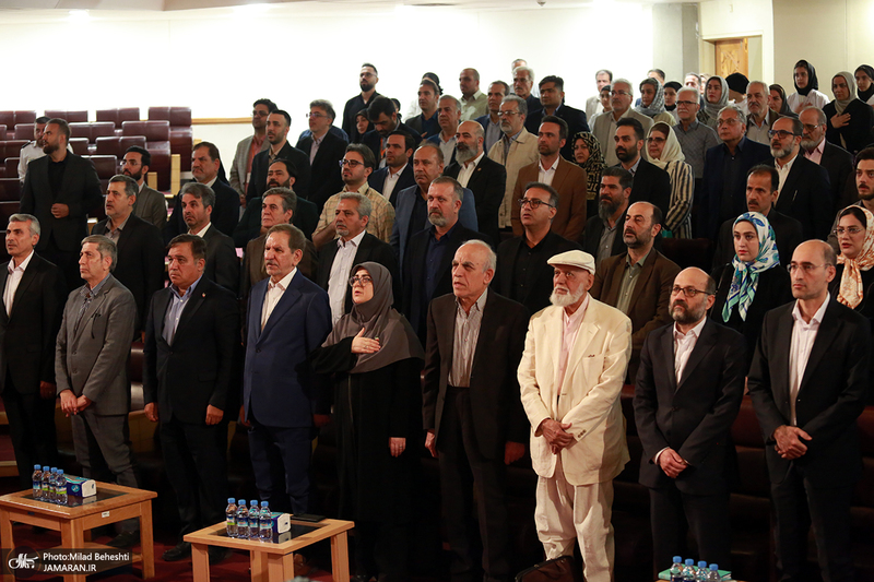 آیین روز ملی خلیج فارس در کتابخانه ملی ایران