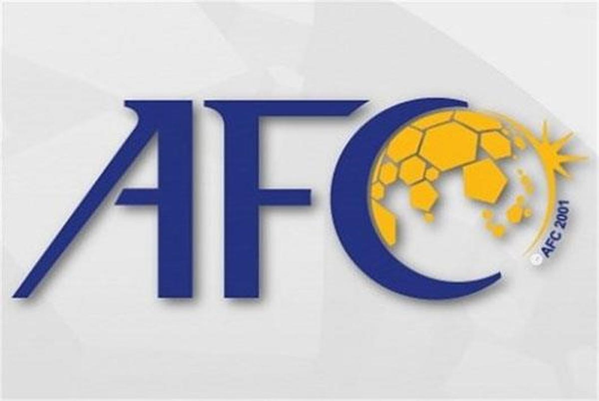 AFC: ایران قطعا در بازی های برگشت میزبان است
