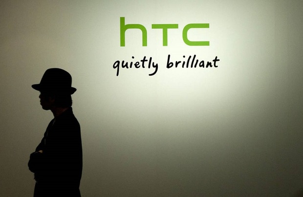 پرچمدار جدید اچ تی سی معرفی شد؛ HTC U Ultra
