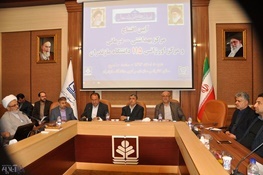 آیین افتتاح مرکز بهداشتی - درمانی و مرکز اورژانس 115 دانشگاه مازندران
