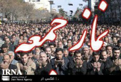 مردم با حضور در انتخابات وفاداریشان را به نظام جمهوری اسلامی ثابت کردند