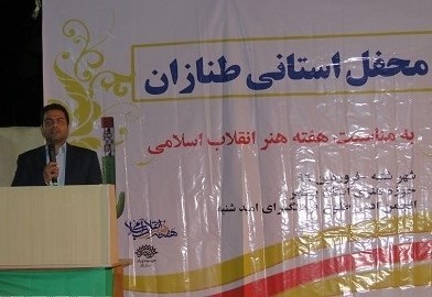 مراسم طنازان محلی سرا در دشتی بوشهر برگزار شد