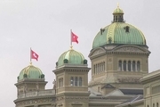پیروزی بی سابقه سبزها در انتخابات پارلمانی سوئیس 