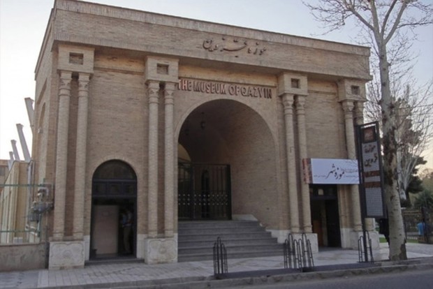 بازدید از موزه قزوین رایگان شد