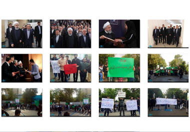 متن و حاشیه آیین آغاز رسمی سال تحصیلی دانشگاه‌ها + تصاویر