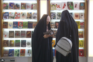 سی و چهارمین نمایشگاه بین المللی کتاب تهران - 3