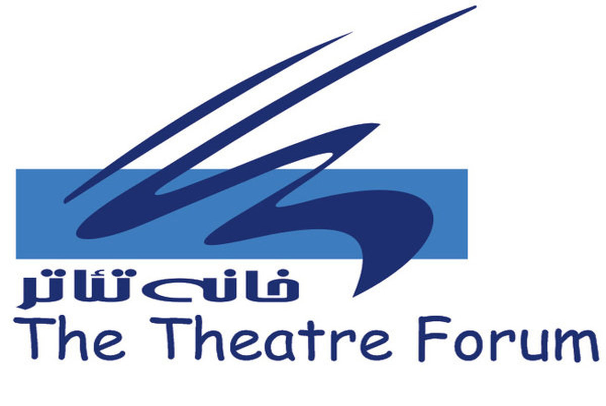 2 عضو خانه تئاتر بازداشت شدند