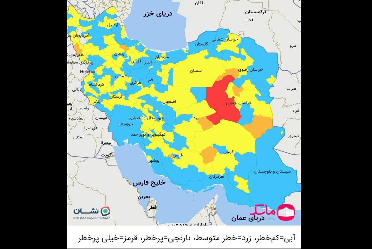 وضعیت تهران و 14 مرکز استان دیگر آبی شد؛ رنگ‌بندی کرونایی کشور از 13 آذر 1400 + اسامی 2 شهر قرمز و نقشه