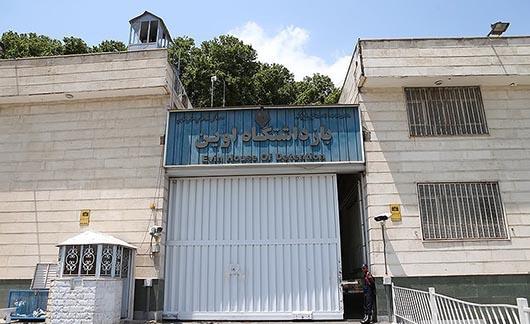 اولین برخورد با پرسنل زندان اوین پس از انتشار فیلم ها/ توضیحات رئیس سازمان زندان ها