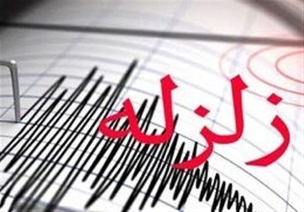 بخش کهک قم لرزید
