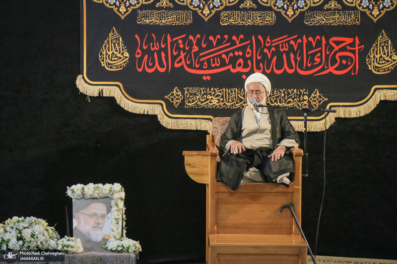 مراسم بزرگداشت آیت موسوی تبریزی در قم