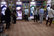 غرفه موسسه چاپ و نشر عروج در سی‌ و سومین نمایشگاه بین‌المللی کتاب تهران 