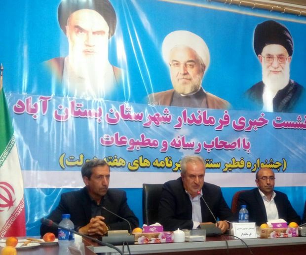 برگزاری اولین جشنواره فطیر سنتی بستان آباد در یکم شهریور بستان آباد به بندر خشک ایران تبدیل می‌شود