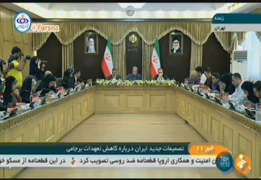 سخنگوی سازمان انرژی اتمی: تا چند ساعت دیگر فرآیند غنی سازی بالای ۳.۶۷ درصد شروع می‌شود
