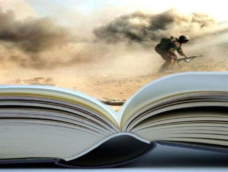 پنج کتاب در باره سردار شهید قائمشهری سال آینده رونمایی می شود