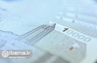 دو اسکناس جدید به بازار آمد (4)