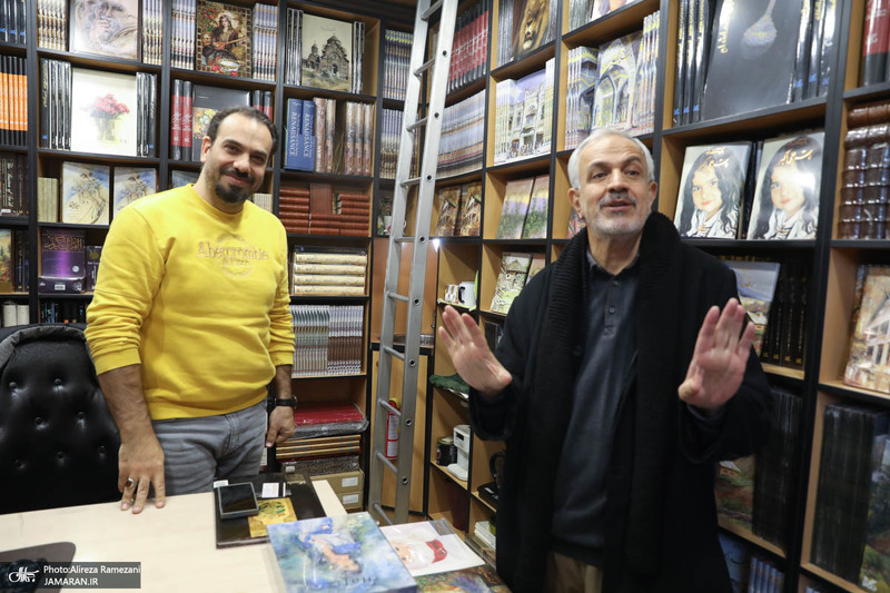 کتاب گردی احمد مسجد جامعی